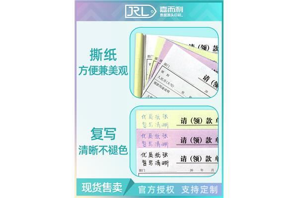 有意思的个性签名