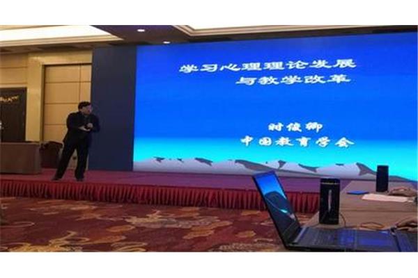 团队建设的重要性