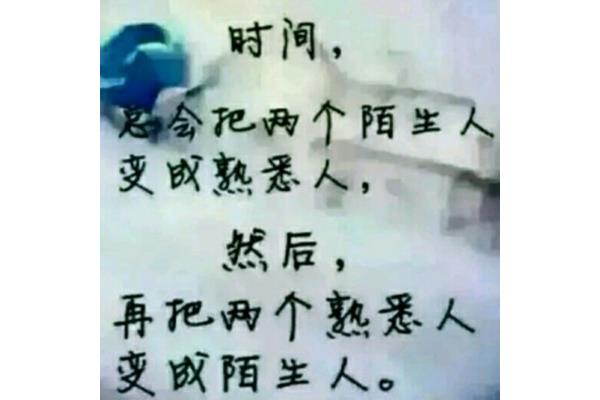 让心死一回