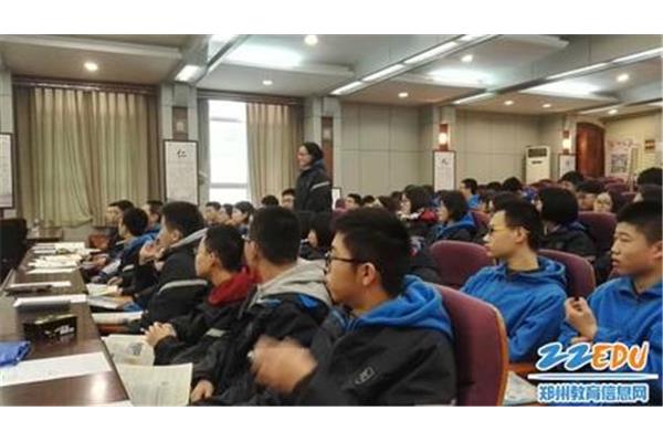 金水区教育信息网
