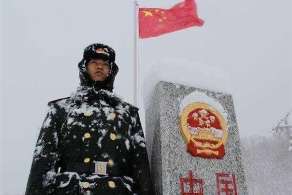 守卫边疆的战士