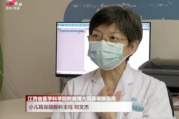 喉咙发炎会传染吗