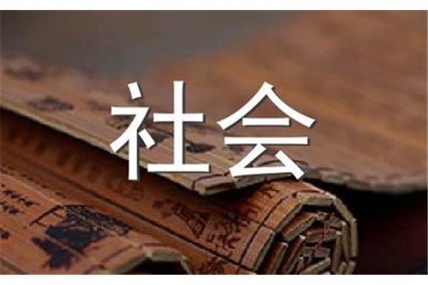 关于逆境的名言