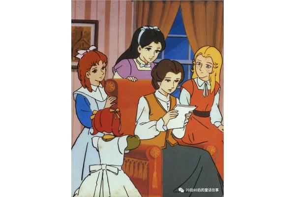小妇人动画片