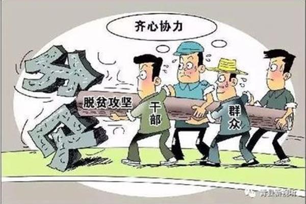 责任意识不强