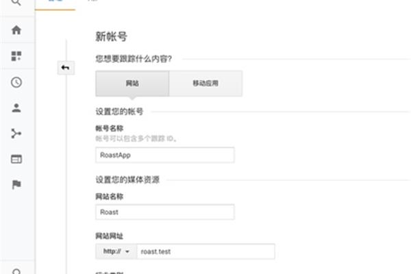 单页面优化