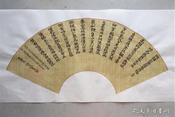 同诸公登慈恩寺塔
