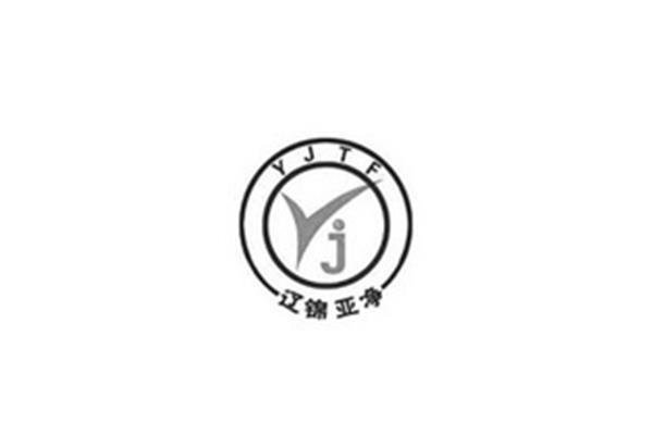 法人代表身份证明