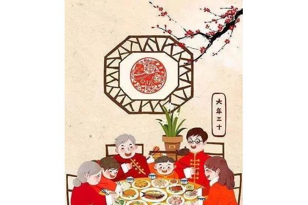 中国过年的习俗