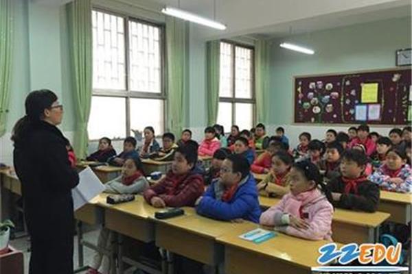 金水区教育信息网