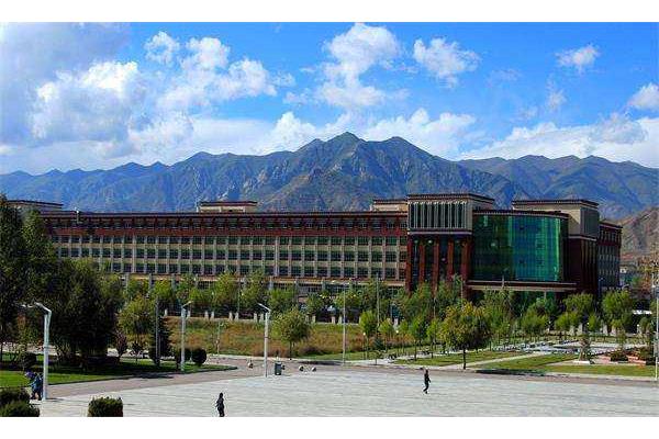 西藏大学怎么样