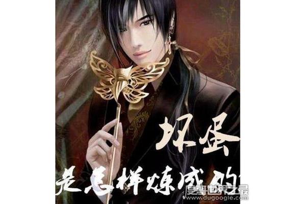 小说排行榜前十