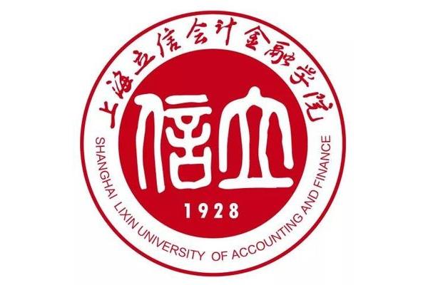 立信会计学院