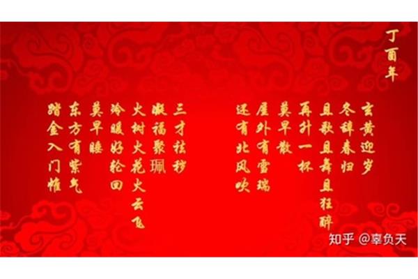 新年歌曲有哪些