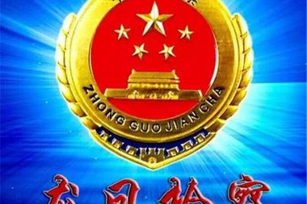 三个永远在路上