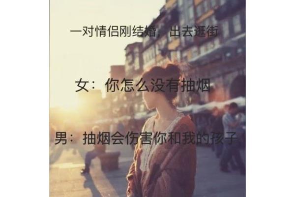 付出与收获