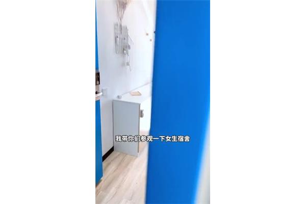 女生宿舍迅雷下载