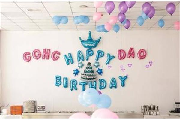 祝孩子生日快乐