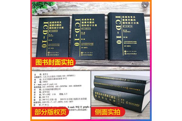 书的种类有哪些