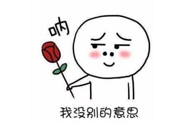 顿挫的意思