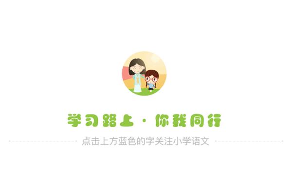 赞美家乡的古诗