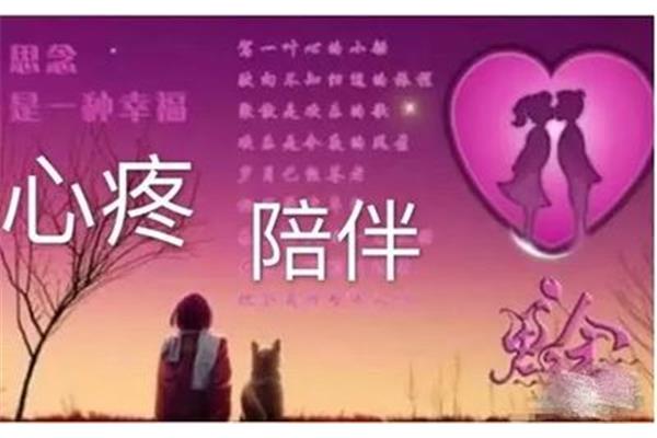 安全感的句子说说