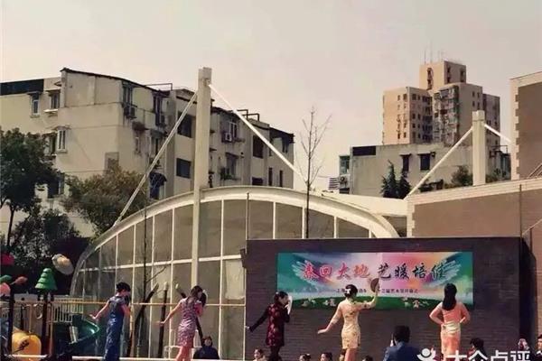 培佳双语学校