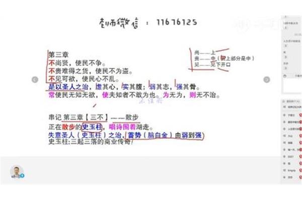 怎样快速背书