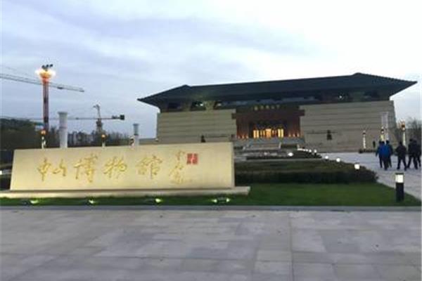 定州博物馆
