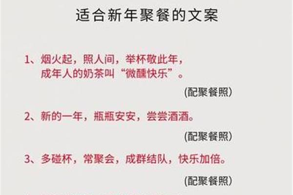 同学聚会唯美句子