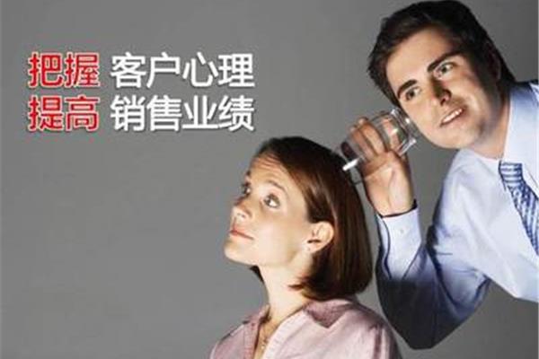 如何吸引顾客