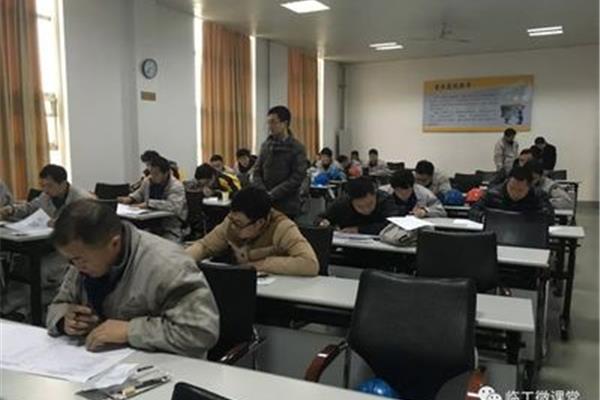 省公务员考试培训