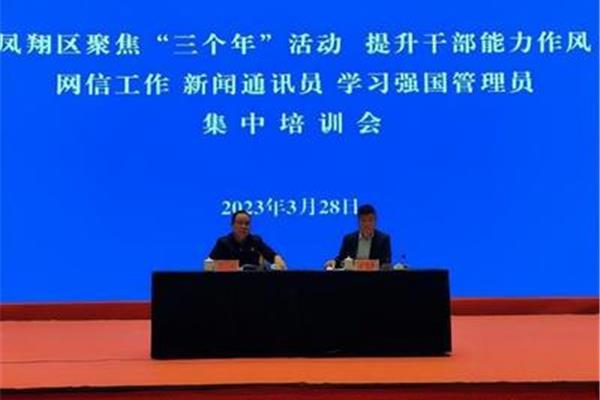 传经送宝的近义词