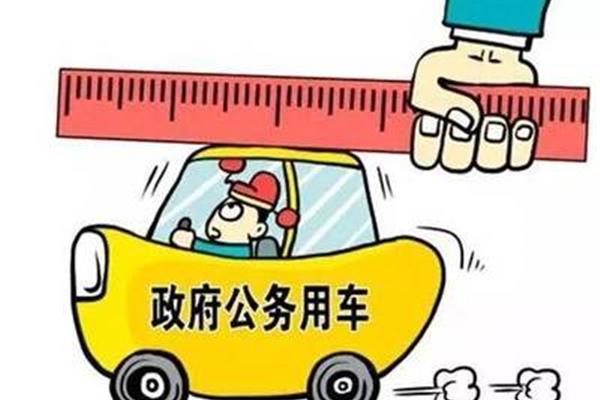 保持高度一致