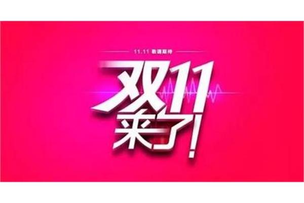 真的不一样