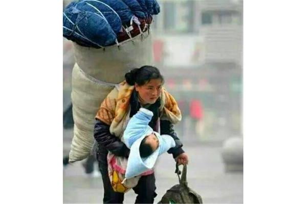 生活不容易