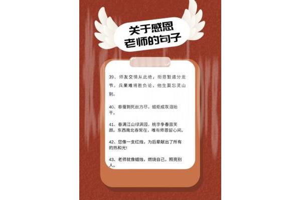 赞美家乡的古诗