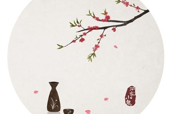 花间一壶酒
