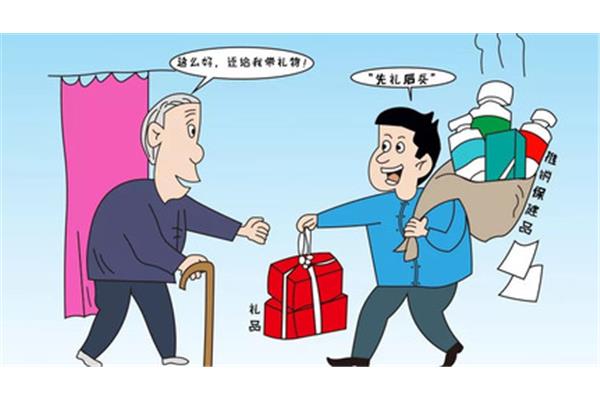 如何吸引顾客