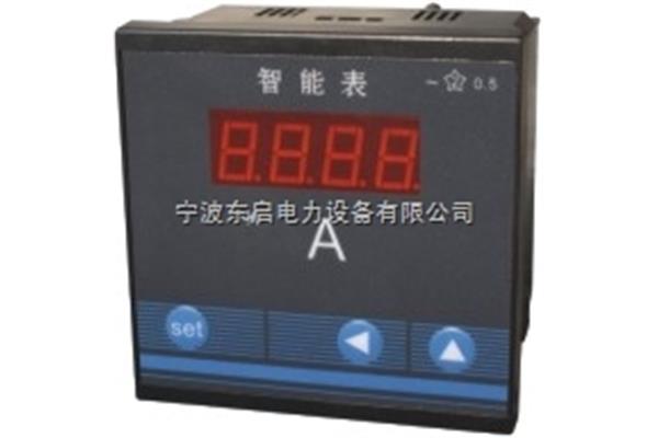 以梦想为题的作文