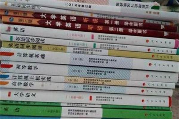 书的种类有哪些