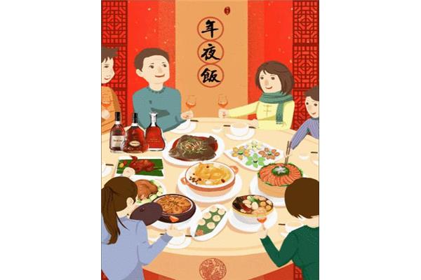 中国过年的习俗