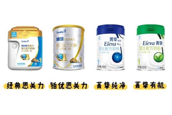 哪种奶粉最好