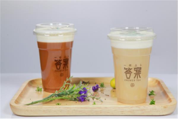 自己做奶茶