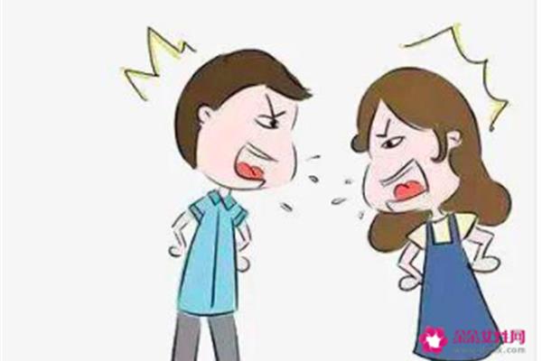歧视的意思是什么