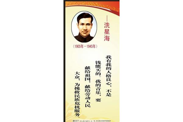 关于音乐的名言