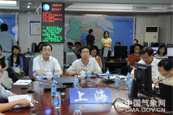 浙江气象局