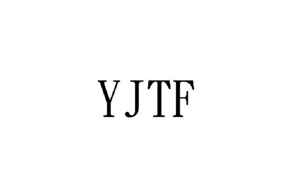 法人代表身份证明