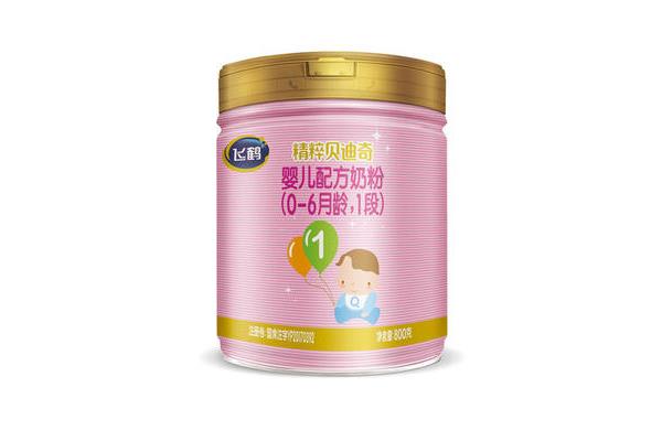 哪种奶粉最好