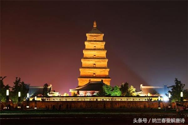 同诸公登慈恩寺塔